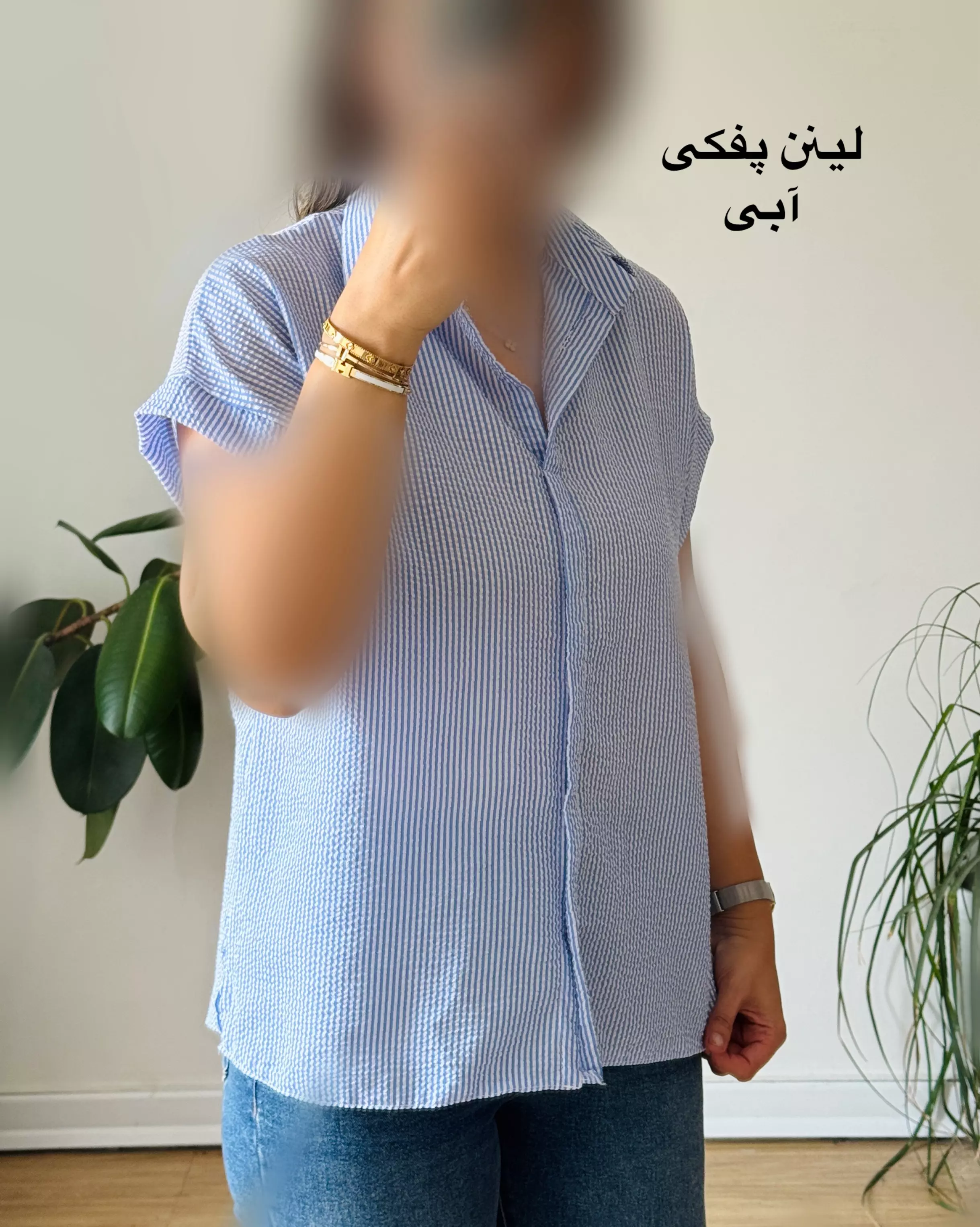 شومیز  آستین کوتاه پفکی